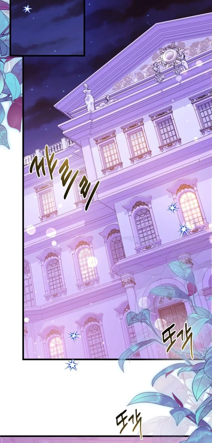 Seeking Your Forgiveness Chapter 38 page 32 - 