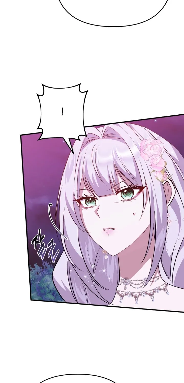 Seeking Your Forgiveness Chapter 38 page 66 - 