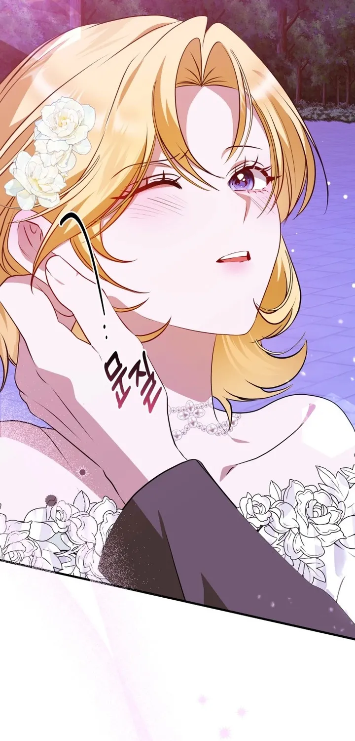 Seeking Your Forgiveness Chapter 38 page 80 - 