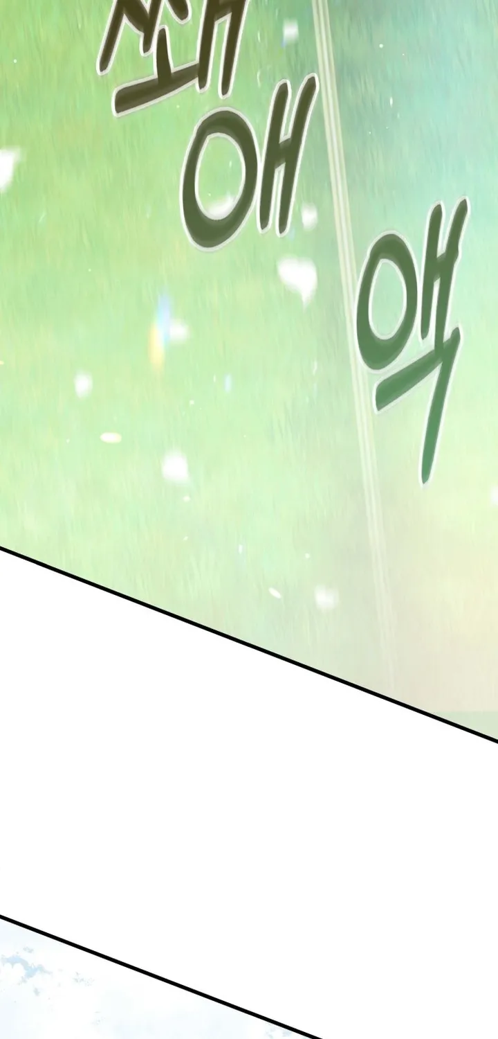 Seeking Your Forgiveness Chapter 39 page 34 - 