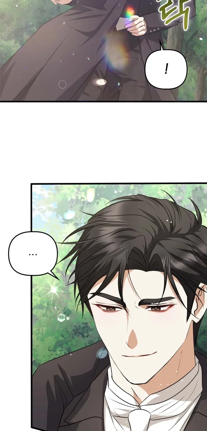 Seeking Your Forgiveness Chapter 39 page 45 - 
