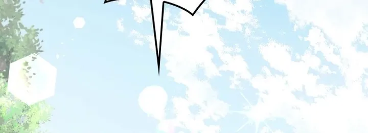 Seeking Your Forgiveness Chapter 39 page 49 - 
