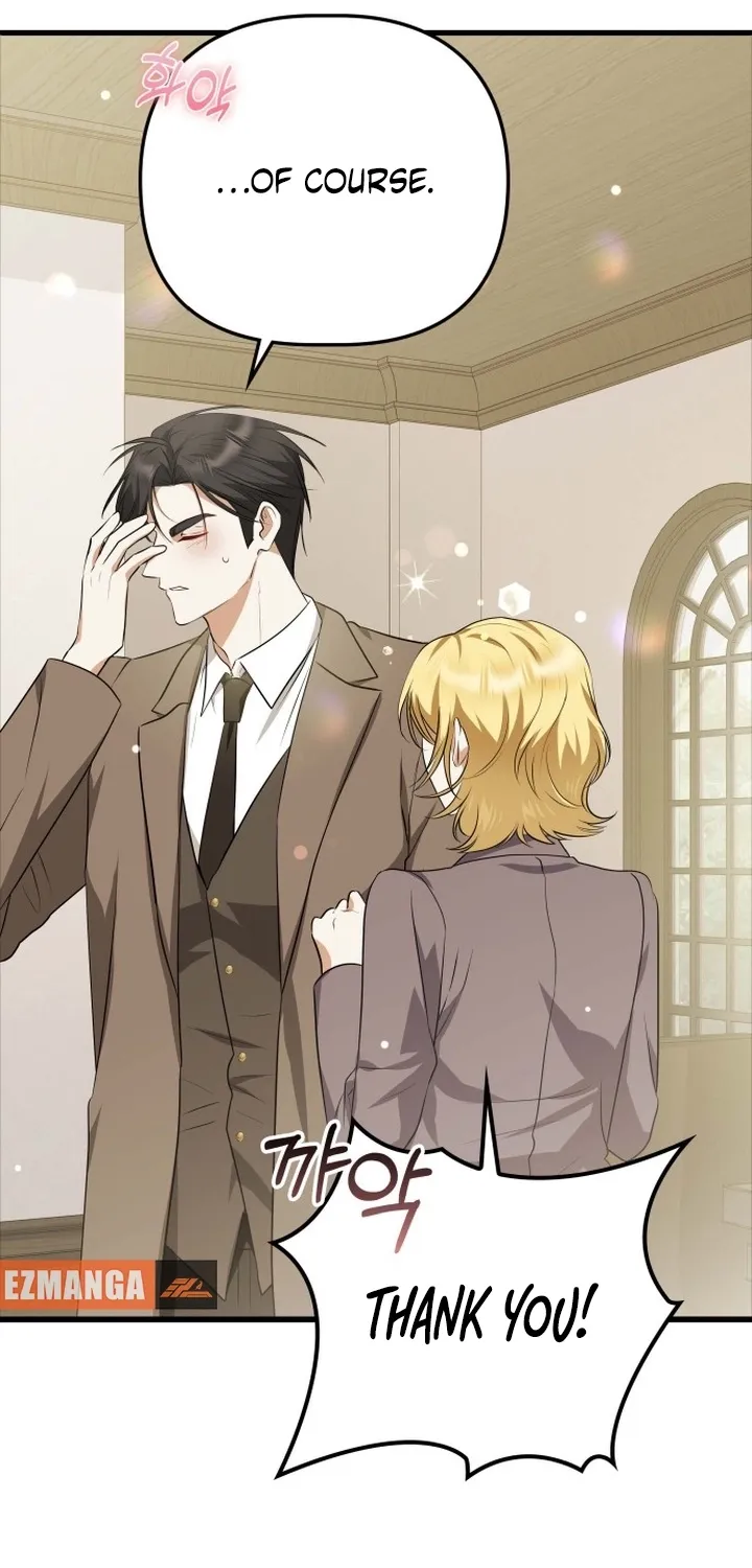 Seeking Your Forgiveness Chapter 39 page 7 - 