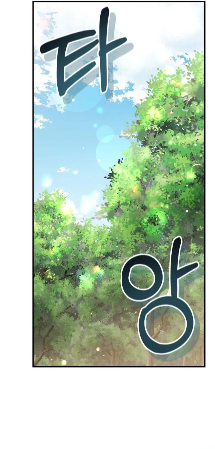 Seeking Your Forgiveness Chapter 39 page 9 - 