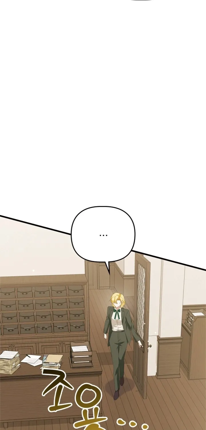 Seeking Your Forgiveness Chapter 39 page 82 - 