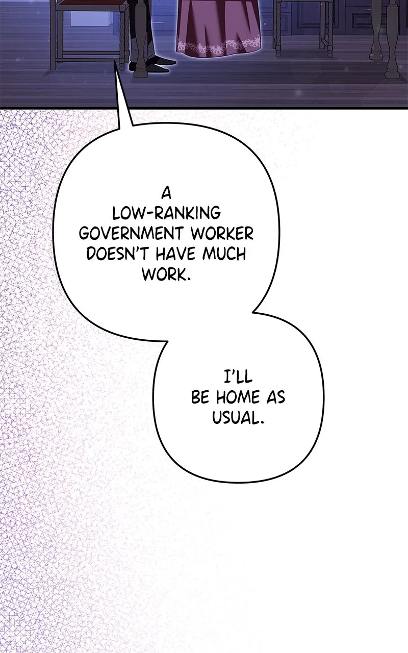 Seeking Your Forgiveness Chapter 4 page 23 - 