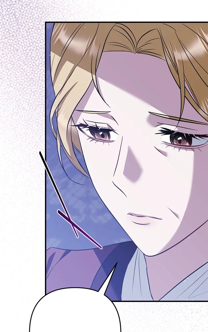 Seeking Your Forgiveness Chapter 4 page 24 - 