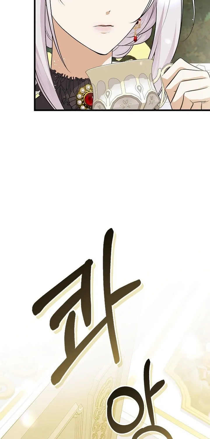 Seeking Your Forgiveness Chapter 40 page 3 - 
