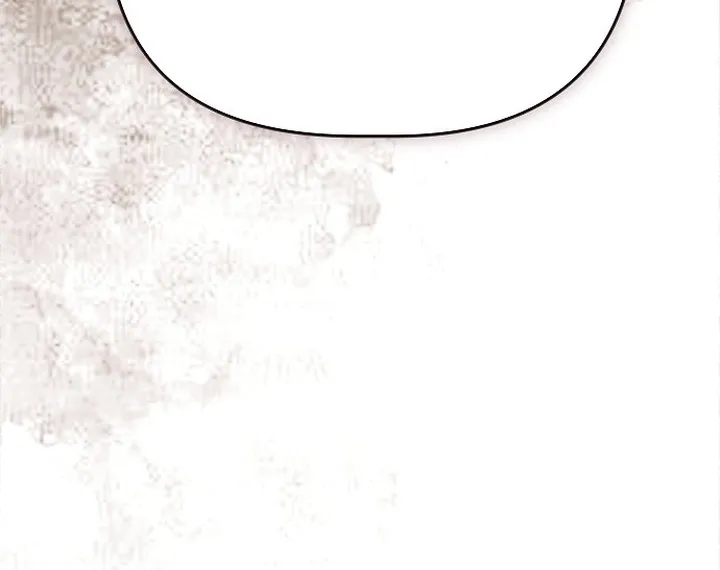 Seeking Your Forgiveness Chapter 40 page 23 - 