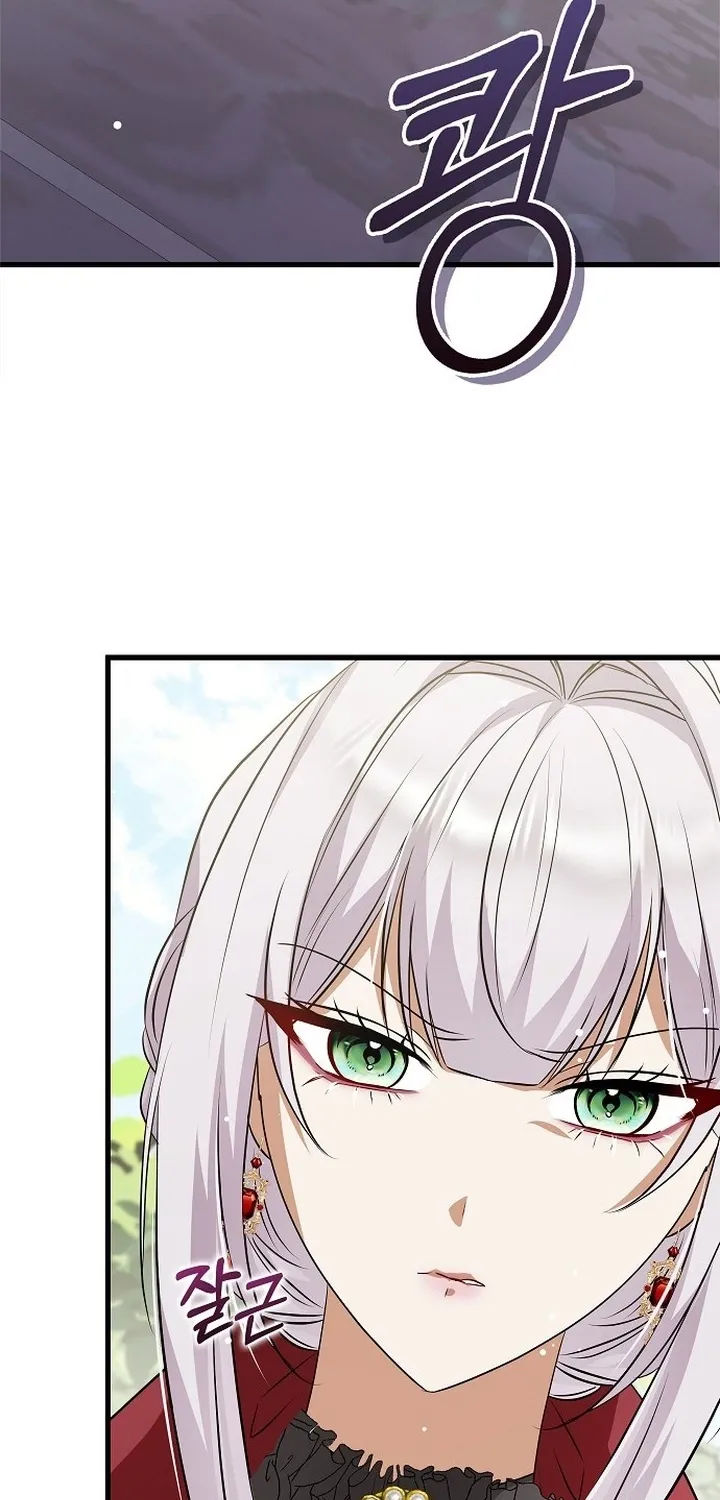 Seeking Your Forgiveness Chapter 40 page 51 - 