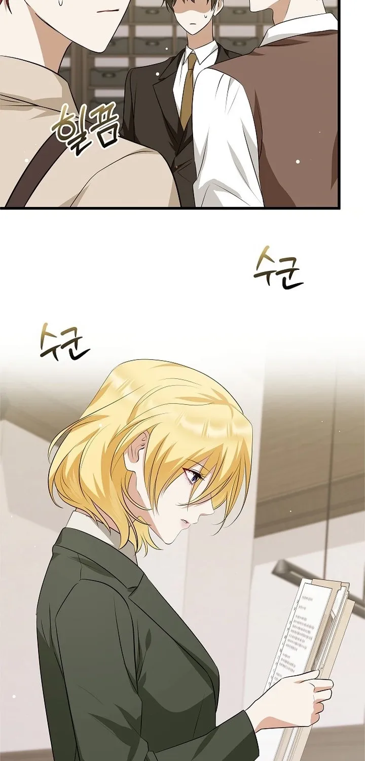 Seeking Your Forgiveness Chapter 40 page 55 - 