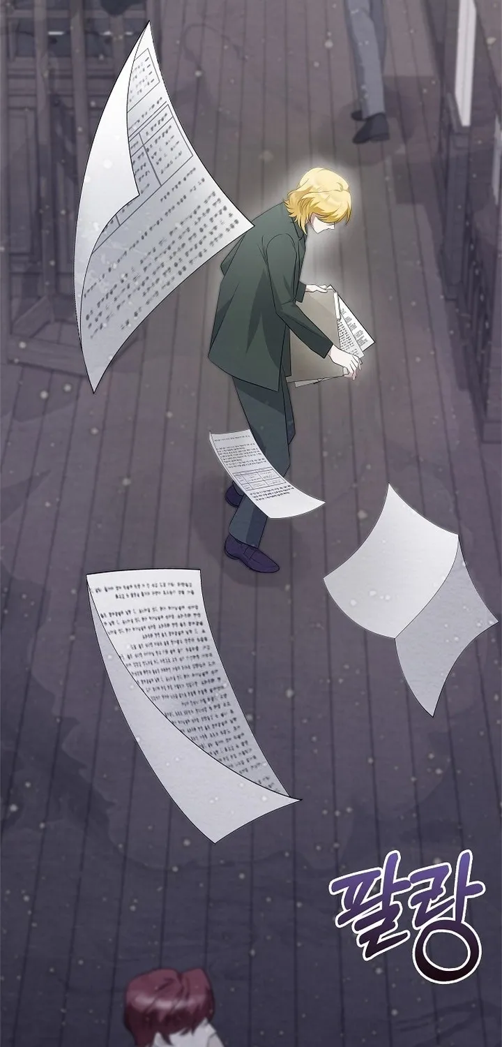 Seeking Your Forgiveness Chapter 40 page 60 - 