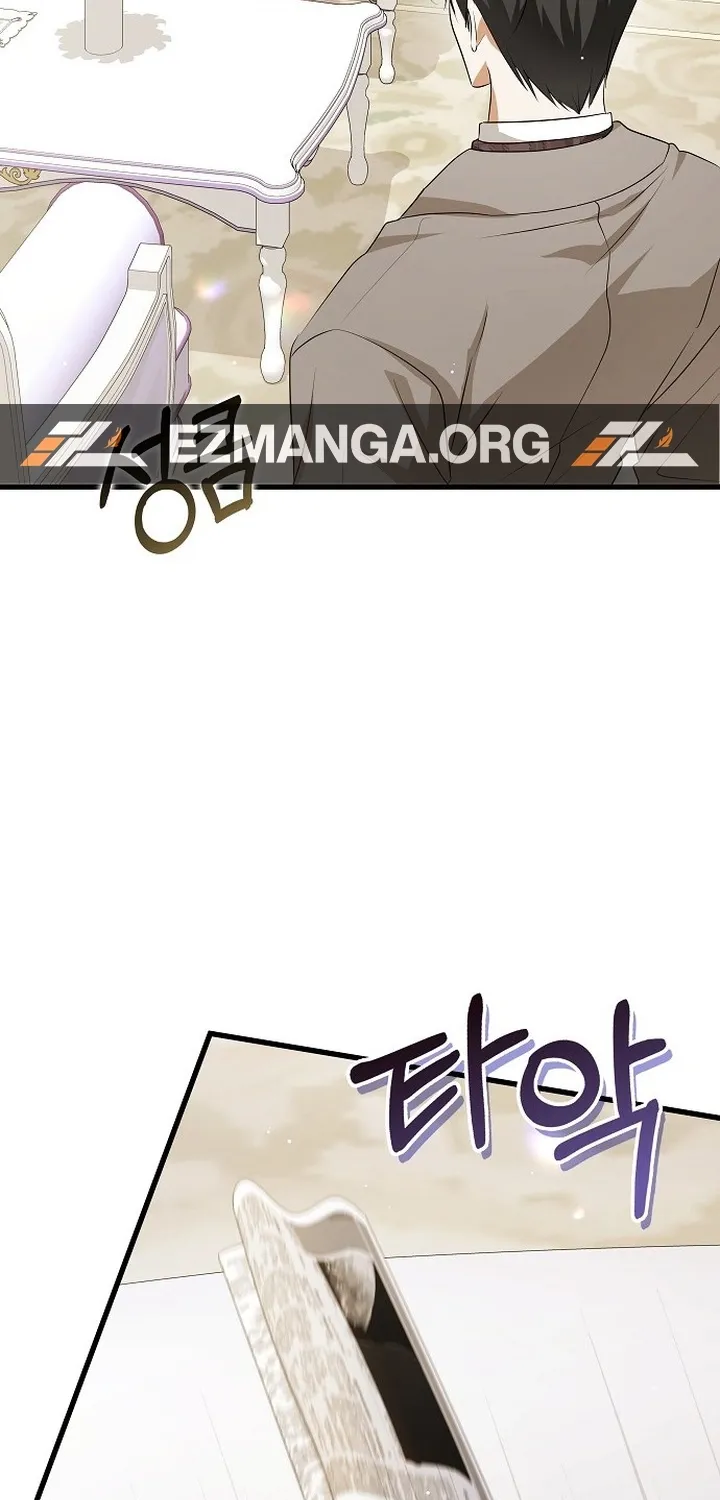 Seeking Your Forgiveness Chapter 40 page 10 - 