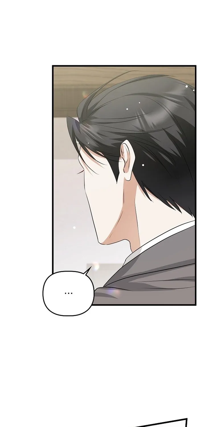 Seeking Your Forgiveness Chapter 40 page 92 - 