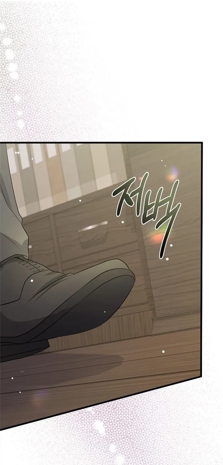 Seeking Your Forgiveness Chapter 40 page 96 - 