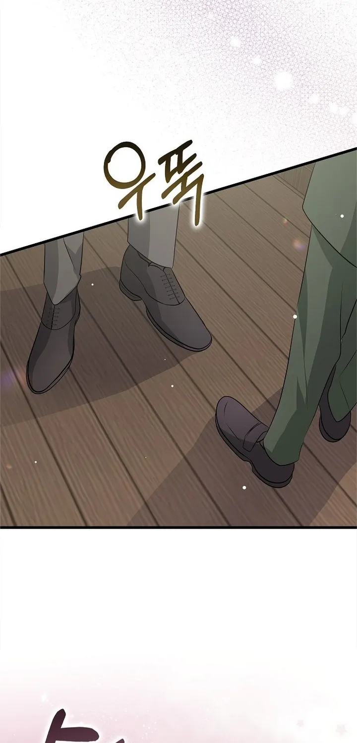 Seeking Your Forgiveness Chapter 40 page 97 - 