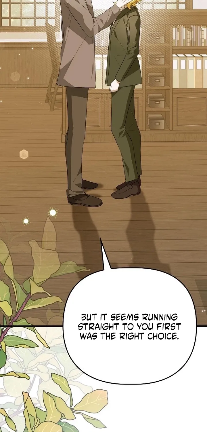 Seeking Your Forgiveness Chapter 41 page 2 - 