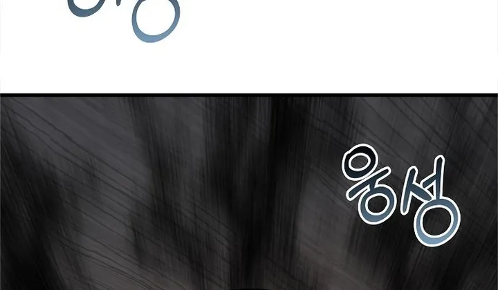 Seeking Your Forgiveness Chapter 41 page 21 - 