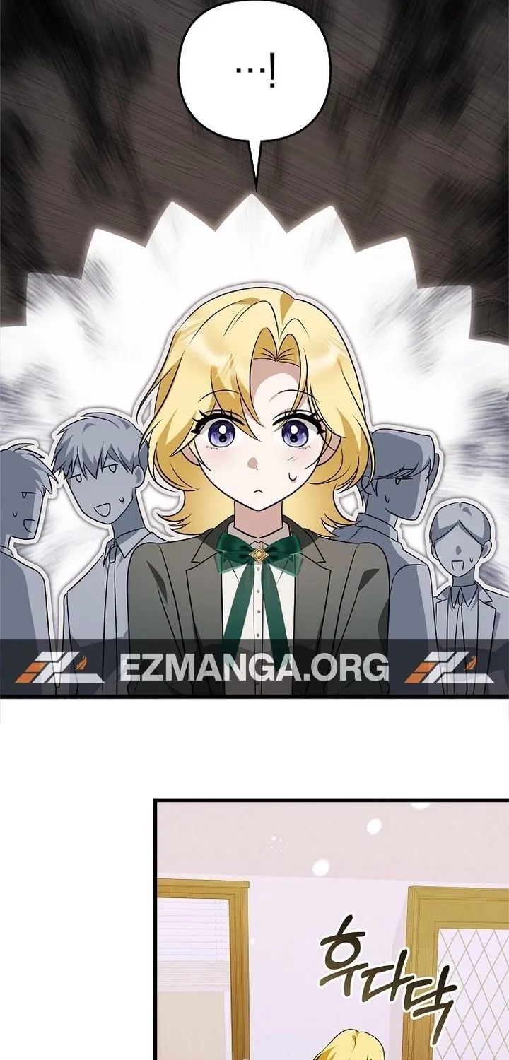 Seeking Your Forgiveness Chapter 41 page 22 - 