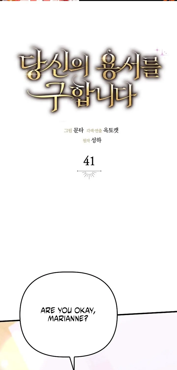 Seeking Your Forgiveness Chapter 41 page 44 - 