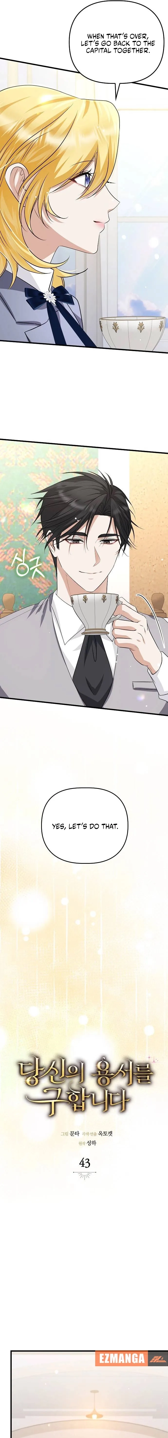Seeking Your Forgiveness Chapter 43 page 19 - 