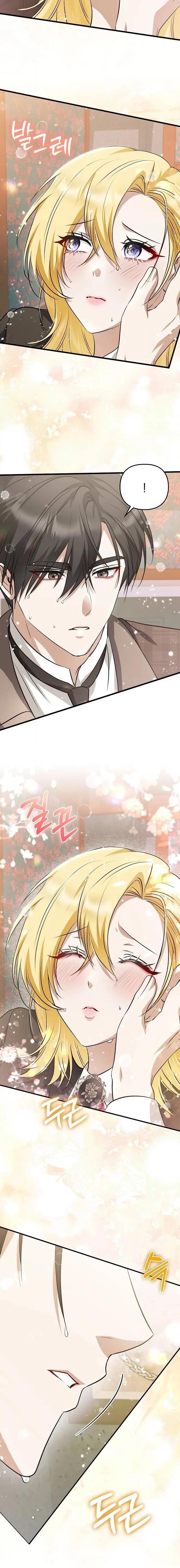 Seeking Your Forgiveness Chapter 43 page 8 - 