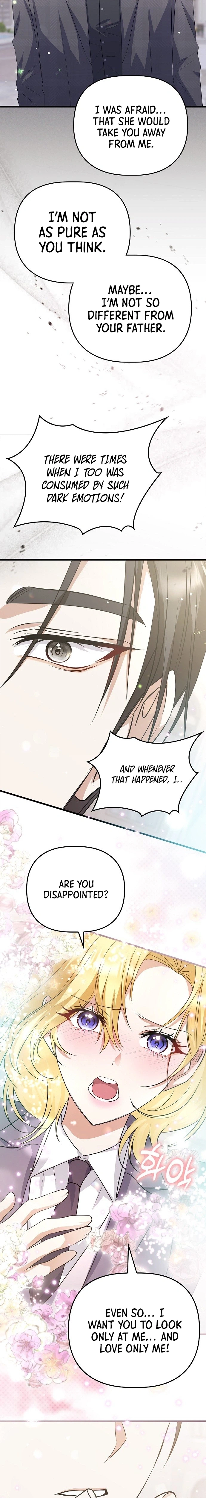 Seeking Your Forgiveness Chapter 46 page 28 - 