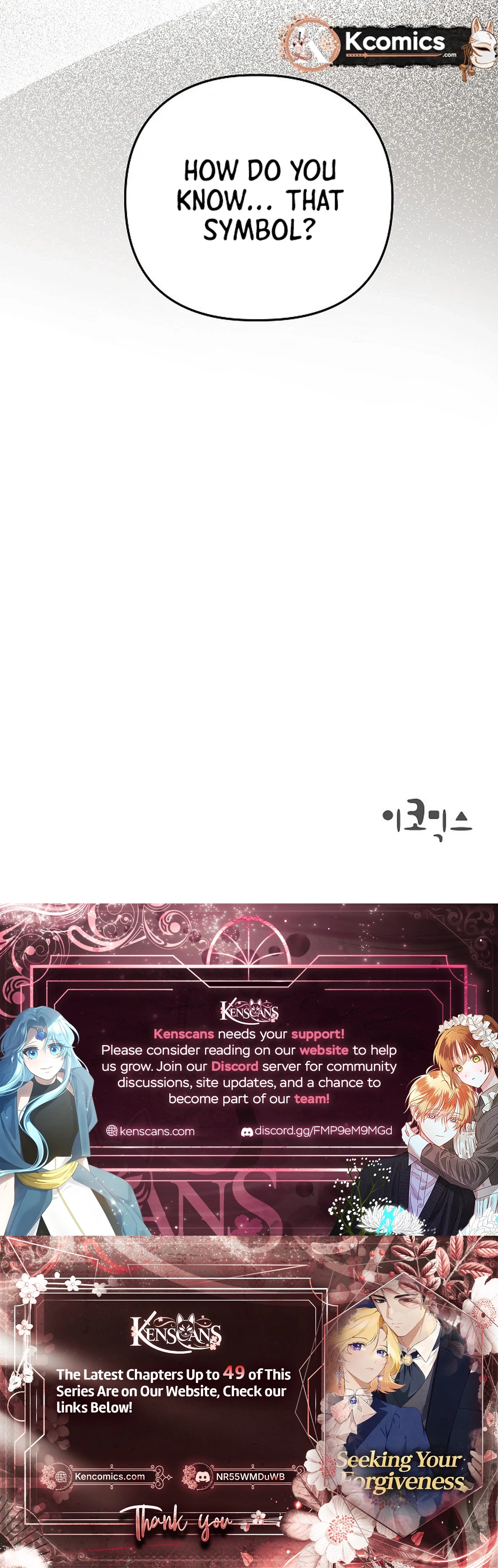 Seeking Your Forgiveness Chapter 46 page 34 - 