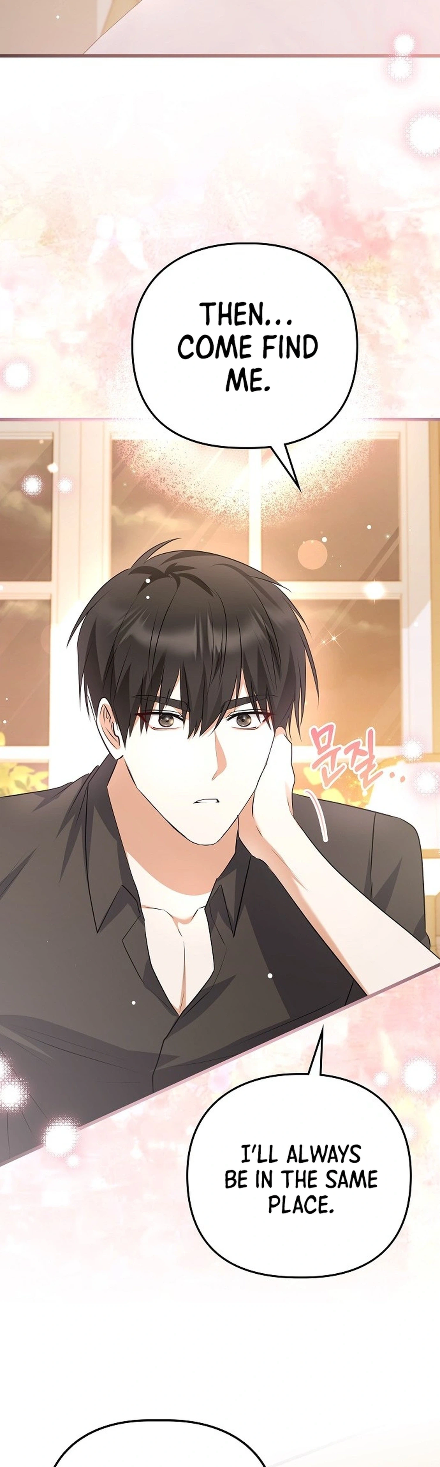 Seeking Your Forgiveness Chapter 46 page 5 - 