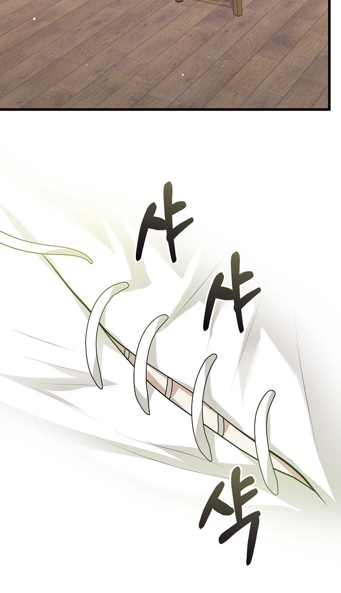 Seeking Your Forgiveness Chapter 47 page 12 - 
