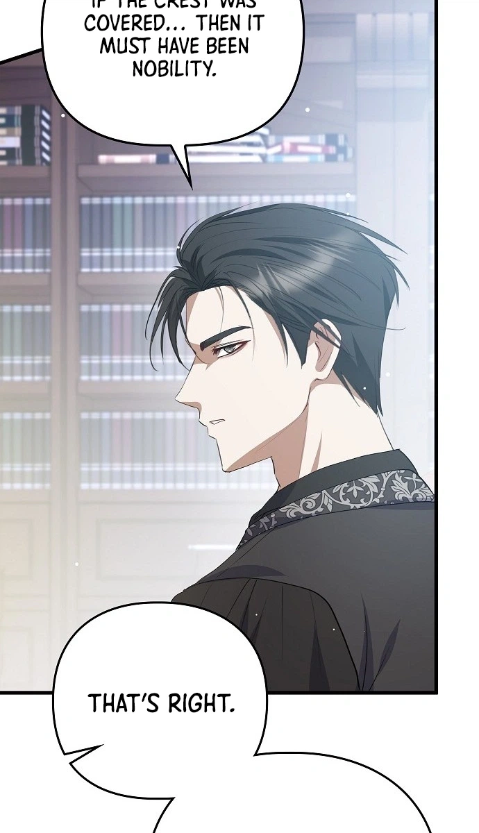 Seeking Your Forgiveness Chapter 47 page 24 - 