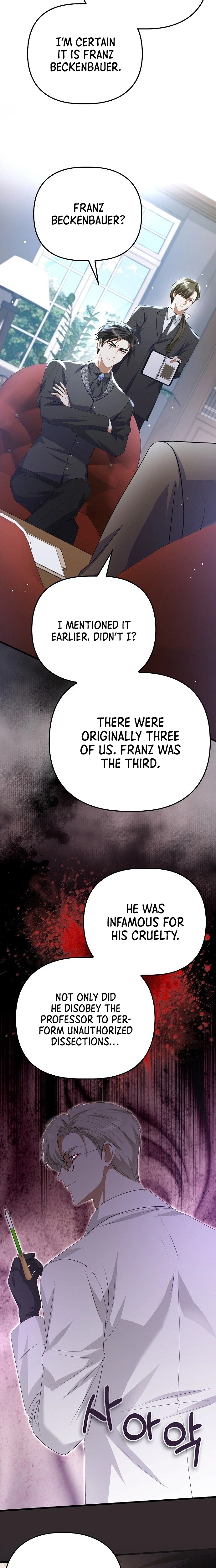 Seeking Your Forgiveness Chapter 47 page 32 - 