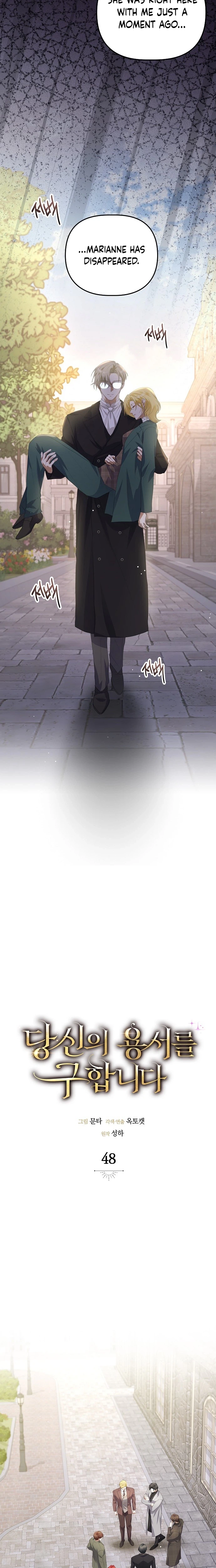 Seeking Your Forgiveness Chapter 48 page 9 - 