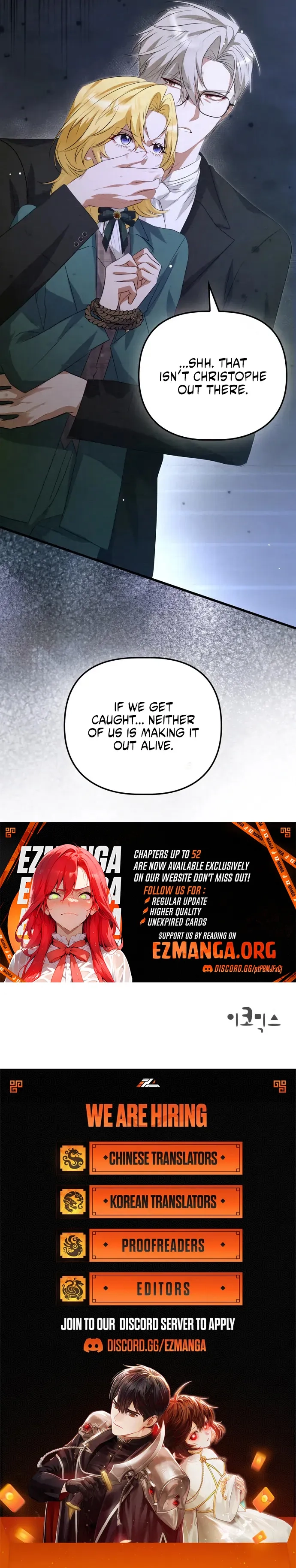 Seeking Your Forgiveness Chapter 49 page 17 - 