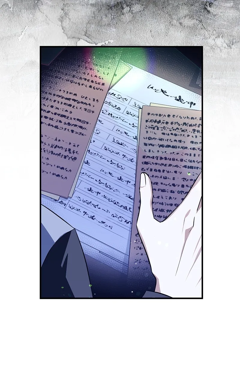 Seeking Your Forgiveness Chapter 6 page 9 - 