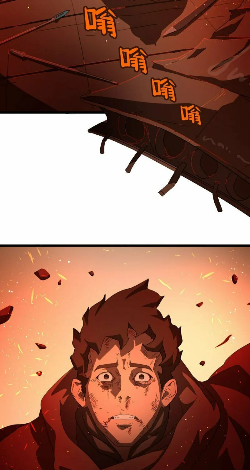 Seer Note Chapter 1 page 4 - 