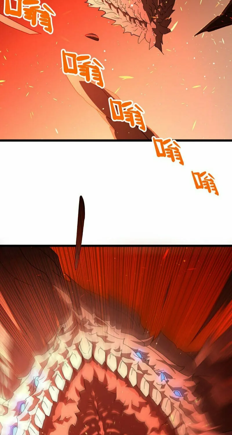 Seer Note Chapter 1 page 6 - 