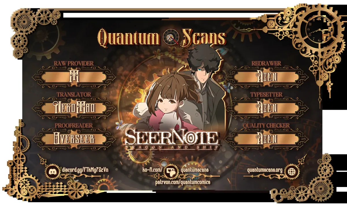 Seer Note Chapter 11 page 1 - 