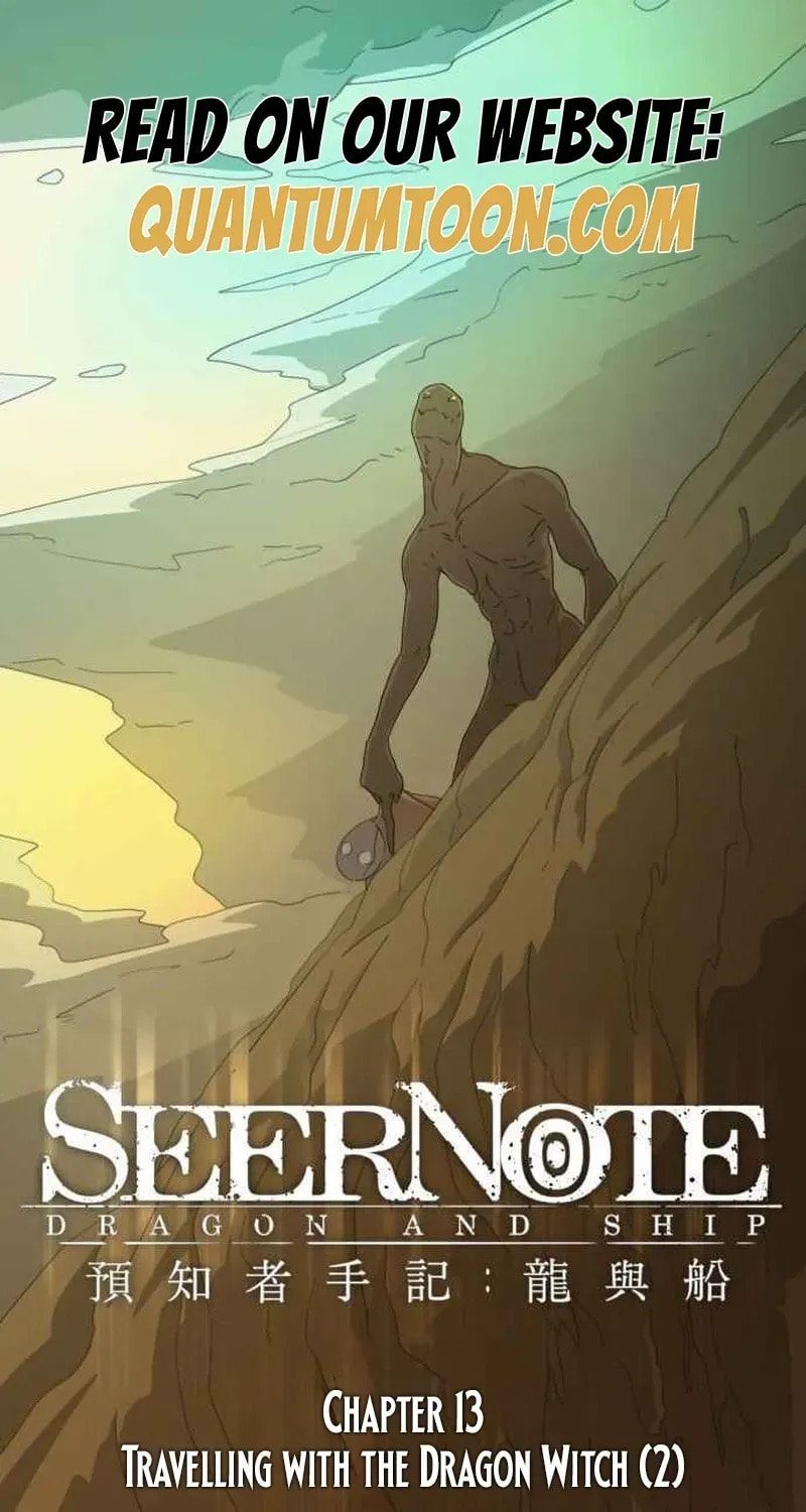 Seer Note Chapter 13 page 2 - 