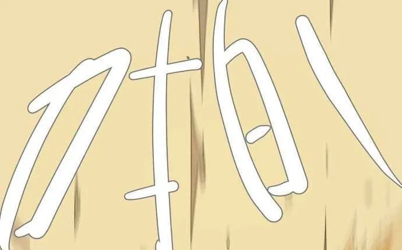 Seer Note Chapter 13 page 6 - 