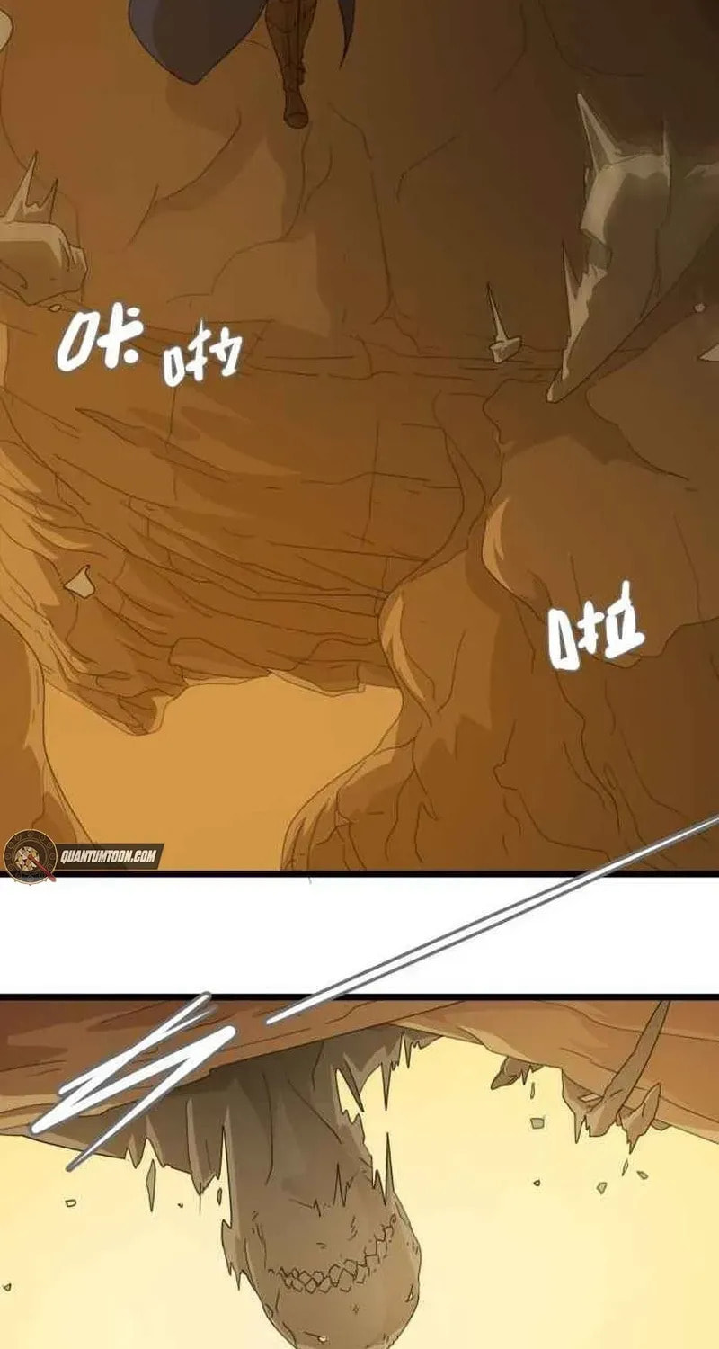 Seer Note Chapter 13 page 8 - 