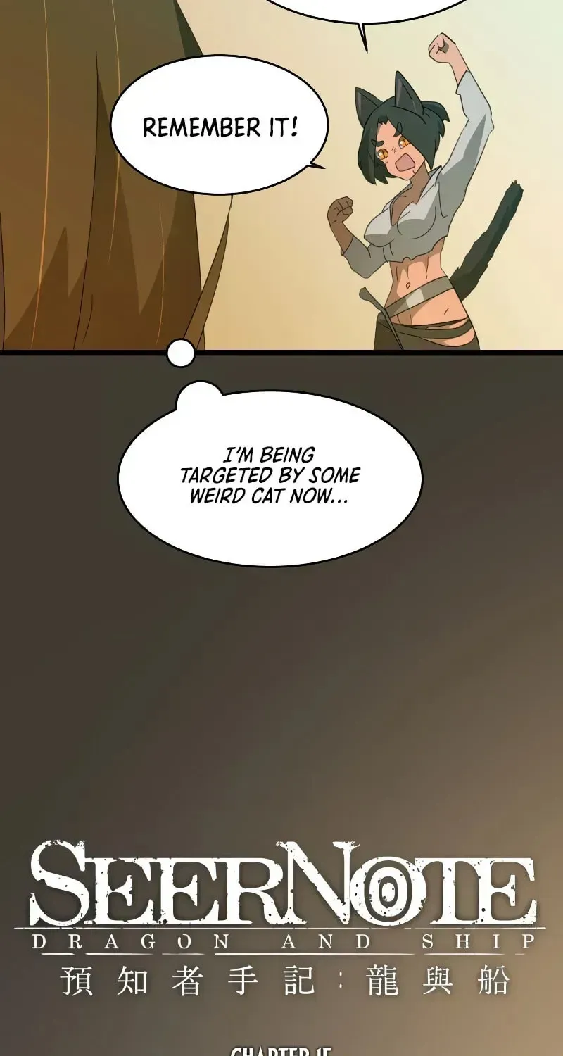 Seer Note Chapter 15 page 22 - 