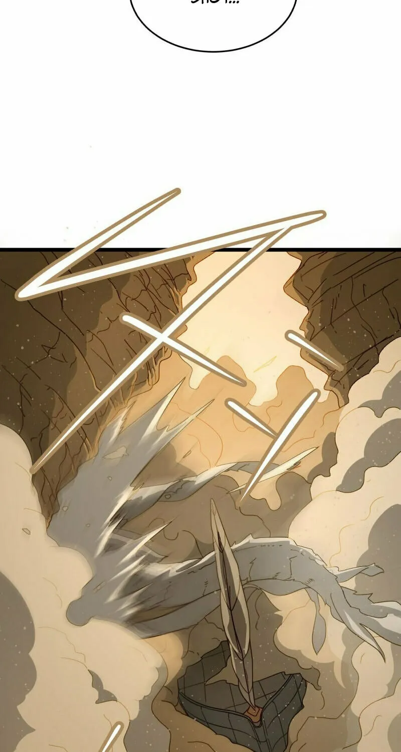 Seer Note Chapter 2 page 43 - 