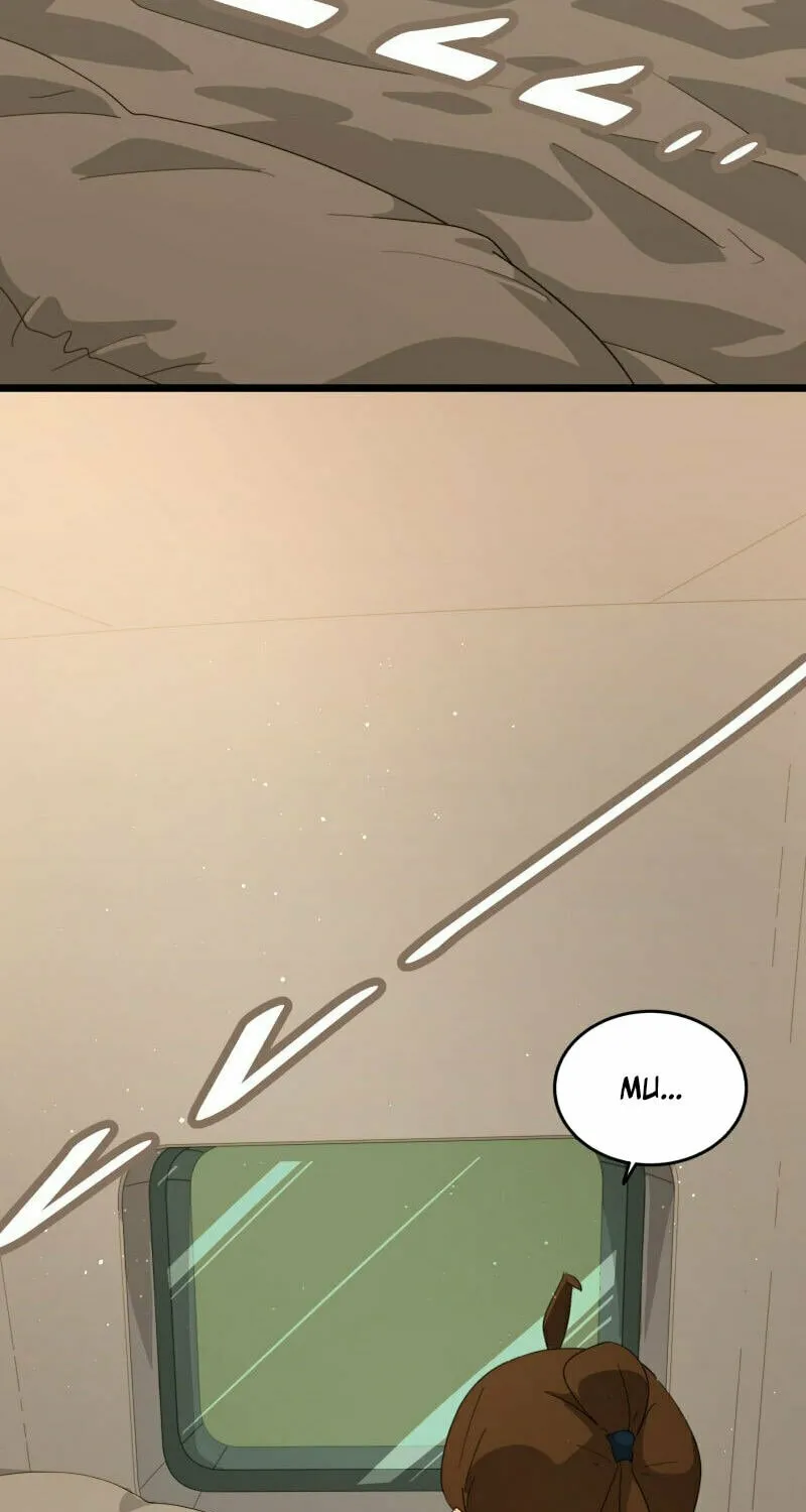 Seer Note Chapter 2 page 77 - 