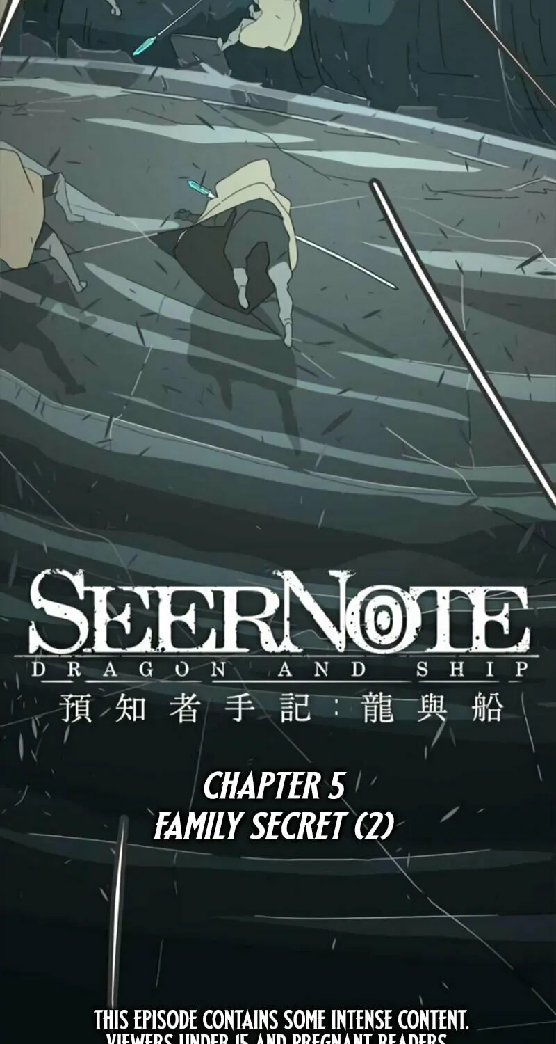 Seer Note Chapter 5 page 2 - 