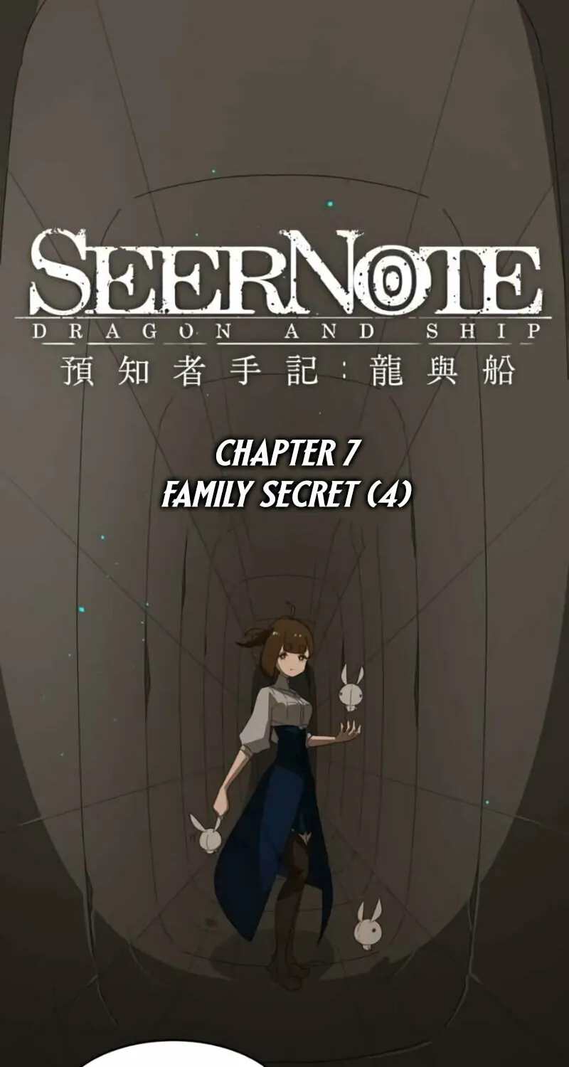 Seer Note Chapter 7 page 4 - 