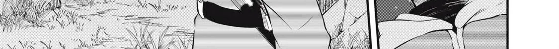 Sei-jun Ecstasy: XXX Shinai to Derarenai Heya de Mazoku o Buttaoshimasu Chapter 1 page 16 - 