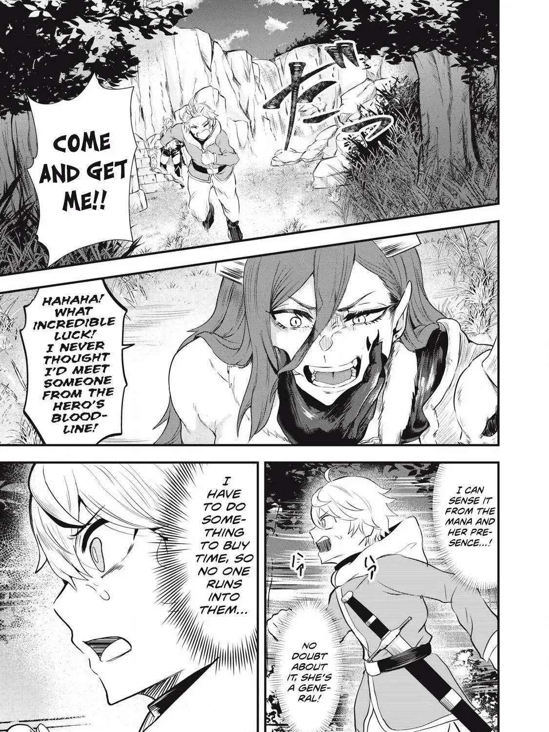 Sei-jun Ecstasy: XXX Shinai to Derarenai Heya de Mazoku o Buttaoshimasu Chapter 1 page 23 - 