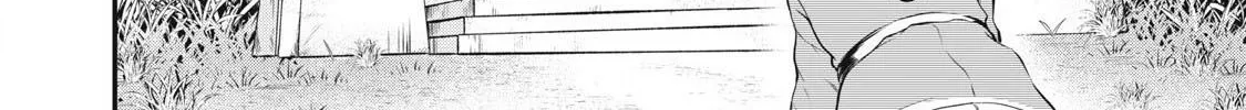 Sei-jun Ecstasy: XXX Shinai to Derarenai Heya de Mazoku o Buttaoshimasu Chapter 1 page 26 - 