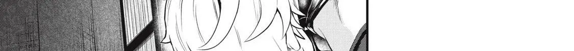 Sei-jun Ecstasy: XXX Shinai to Derarenai Heya de Mazoku o Buttaoshimasu Chapter 1 page 32 - 